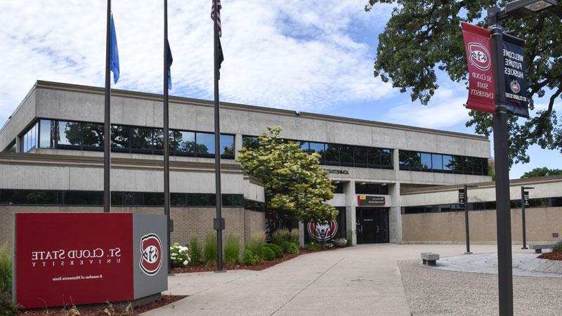 Exterior of Administrative Services building